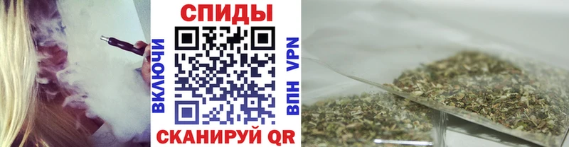 Бутират GHB  Купить закладки  Нижнеудинск 