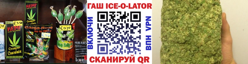 Cannafood конопля  Купить  Нижнеудинск 