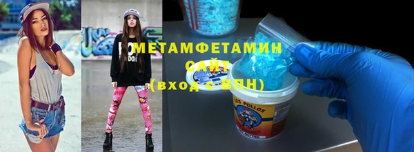 кристаллы Белоозёрский