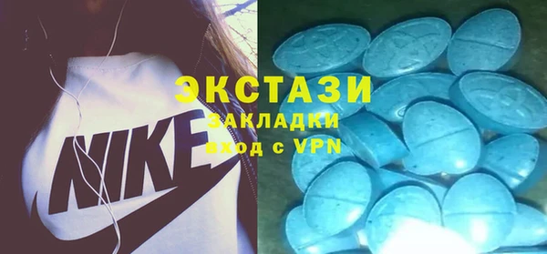 бошки Балахна