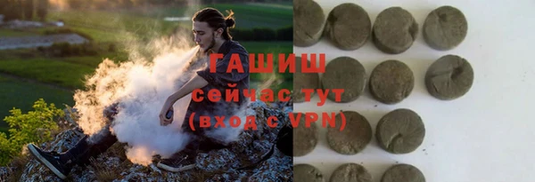 эйфоретик Аркадак
