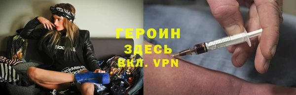 эйфоретик Аркадак