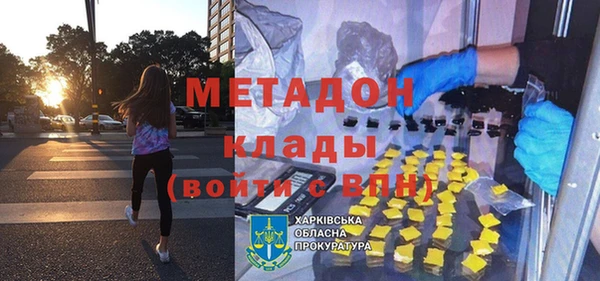 эйфоретик Аркадак