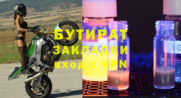 МДПВ Баксан