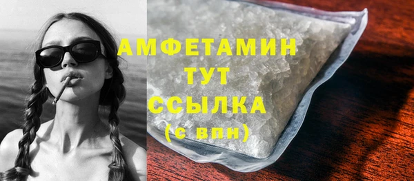 ешки Арсеньев
