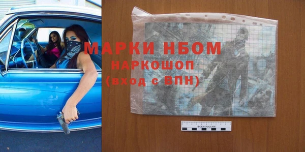 МДПВ Баксан