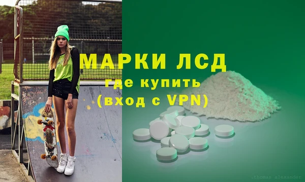 эйфоретик Аркадак