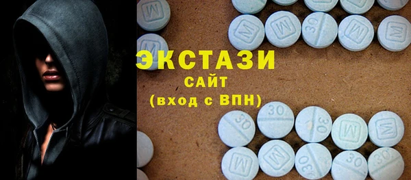 ешки Арсеньев