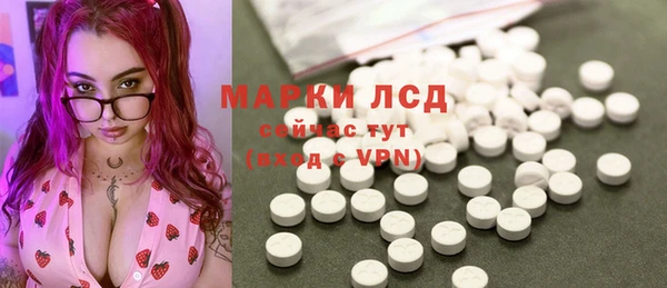 бошки Балахна