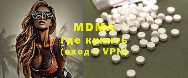 а пвп мука Армянск